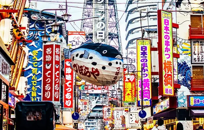 大阪府は、大小様々な河川と大阪港を有する水の都。