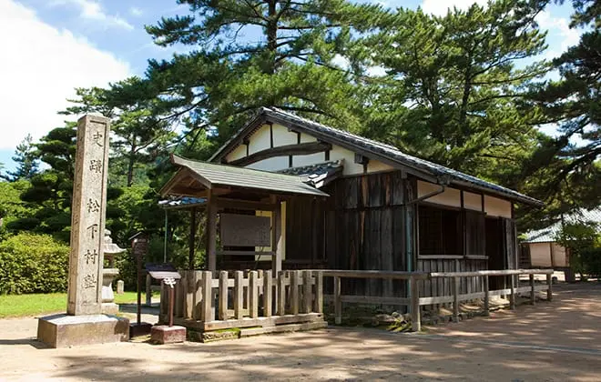 歴史遺産や自然景勝地の多い山口県。