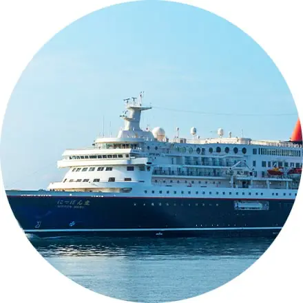 海技士養成講習(六級二種)