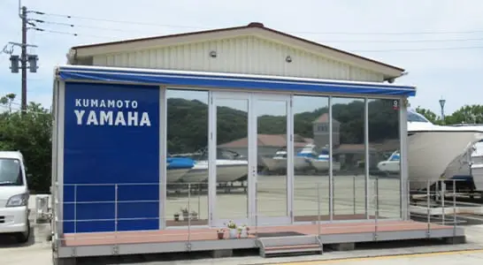 熊本ヤマハ株式会社
